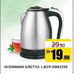 Al Madina OLSENMARK Kettle offer