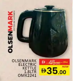 Al Madina OLSENMARK Kettle offer
