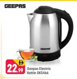 Shaklan GEEPAS Kettle offer