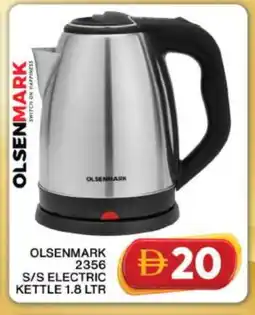Grand Hyper Market OLSENMARK Kettle offer