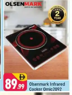 Shaklan OLSENMARK Infrared Cooker offer