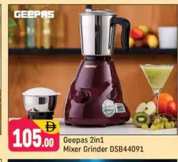 Shaklan GEEPAS Mixer / Grinder offer
