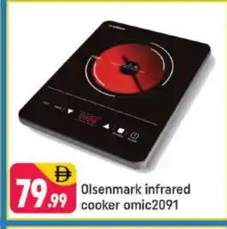 Shaklan OLSENMARK Infrared Cooker offer