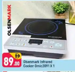 Shaklan OLSENMARK Infrared Cooker offer