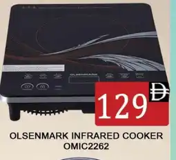 Al Madina OLSENMARK Infrared Cooker offer