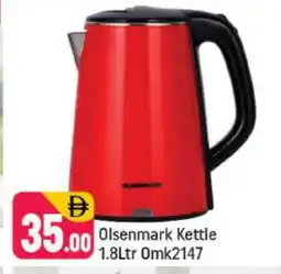 Shaklan OLSENMARK Kettle offer