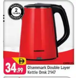 Shaklan OLSENMARK Kettle offer