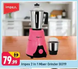 Shaklan IMPEX Mixer / Grinder offer