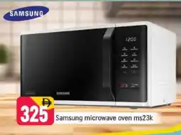 Shaklan SAMSUNG Microwave Oven offer