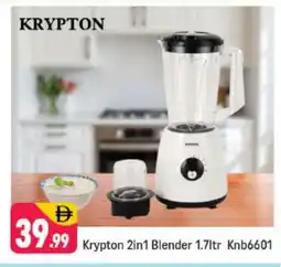Shaklan KRYPTON Mixer / Grinder offer