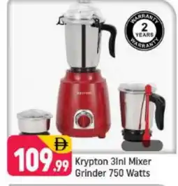 Shaklan KRYPTON Mixer / Grinder offer