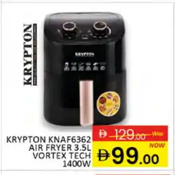 Al Madina KRYPTON Air Fryer offer