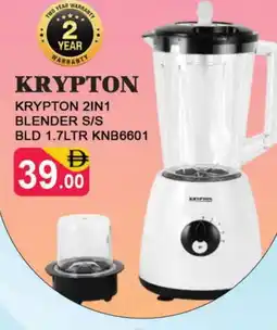 Al Madina KRYPTON Mixer / Grinder offer