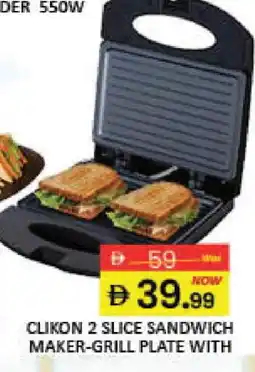 Mango Hypermarket LLC CLIKON Sandwich Maker offer