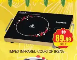 Al Madina IMPEX Infrared Cooker offer