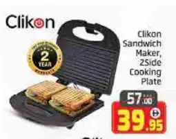 Mango Hypermarket LLC CLIKON Sandwich Maker offer