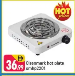 Shaklan OLSENMARK Electric Cooker offer