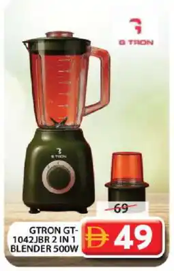 Grand Hyper Market GTRON Mixer / Grinder offer