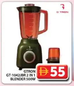Grand Hyper Market GTRON Mixer / Grinder offer