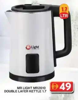 Grand Hyper Market MR. LIGHT Kettle offer