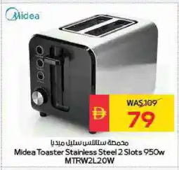 Spar MIDEA Toaster offer