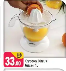 Shaklan KRYPTON Juicer offer