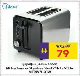 Megamart MIDEA Toaster offer