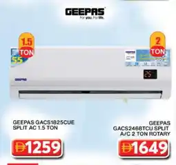 Grand Hyper Market GEEPAS AC offer