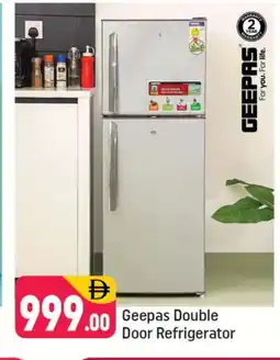 Shaklan GEEPAS Refrigerator offer