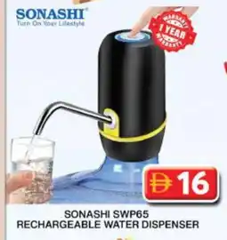 Grand Hyper Market SONASHI Water Dispenser offer
