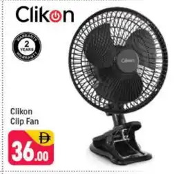 Shaklan CLIKON Fan offer