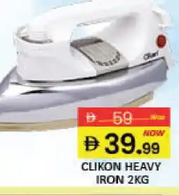 Mango Hypermarket LLC CLIKON Ironbox offer