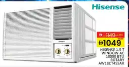 Al Madina HISENSE AC offer