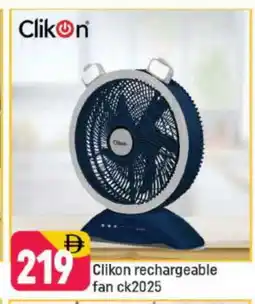 Shaklan CLIKON Fan offer