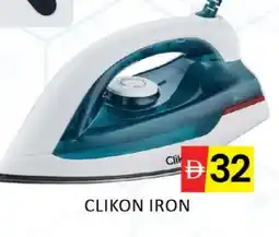 Al Madina CLIKON Ironbox offer