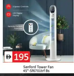 Talal Market SANFORD Fan offer
