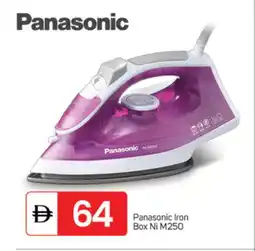 Talal Market PANASONIC Ironbox offer