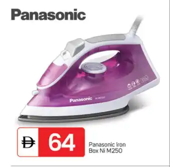Talal Market PANASONIC Ironbox offer