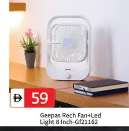 Talal Market GEEPAS Fan offer