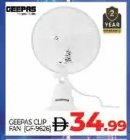Al Madina GEEPAS Fan offer