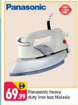Shaklan PANASONIC Ironbox offer