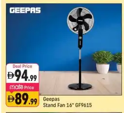 Shaklan GEEPAS Fan offer