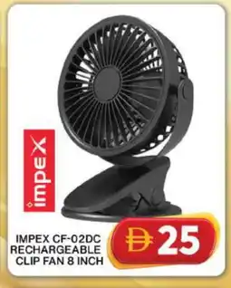 Grand Hyper Market IMPEX Fan offer