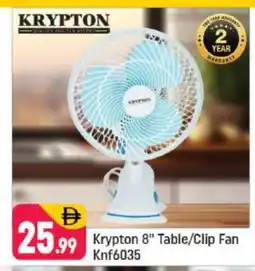 Shaklan KRYPTON Fan offer