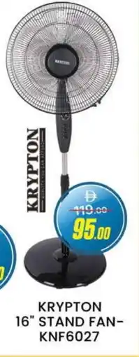 Al Madina KRYPTON Fan offer
