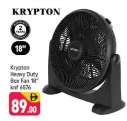 Shaklan KRYPTON Fan offer