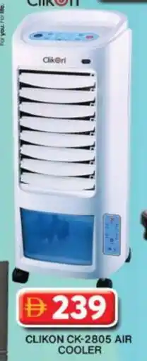 Grand Hyper Market CLIKON Air Cooler offer