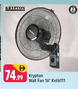 Shaklan KRYPTON Fan offer