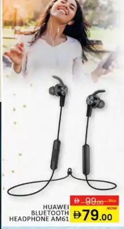 Al Madina HUAWEI Earphone offer