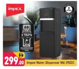 Shaklan IMPEX Water Dispenser offer